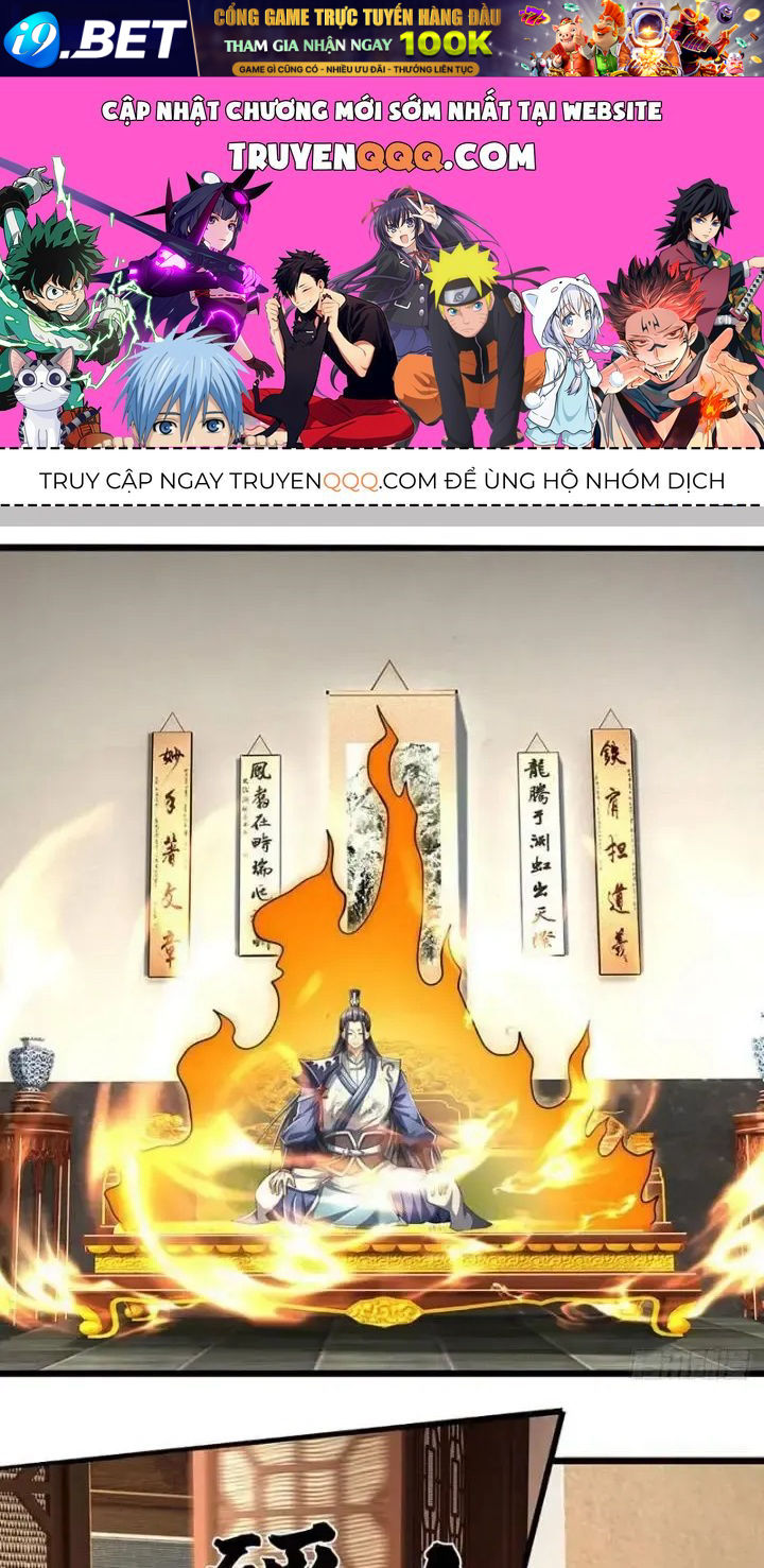 Kiếm Tiên Võ Đế: Bắt Đầu Huyền Vũ Môn Chi Biến 112