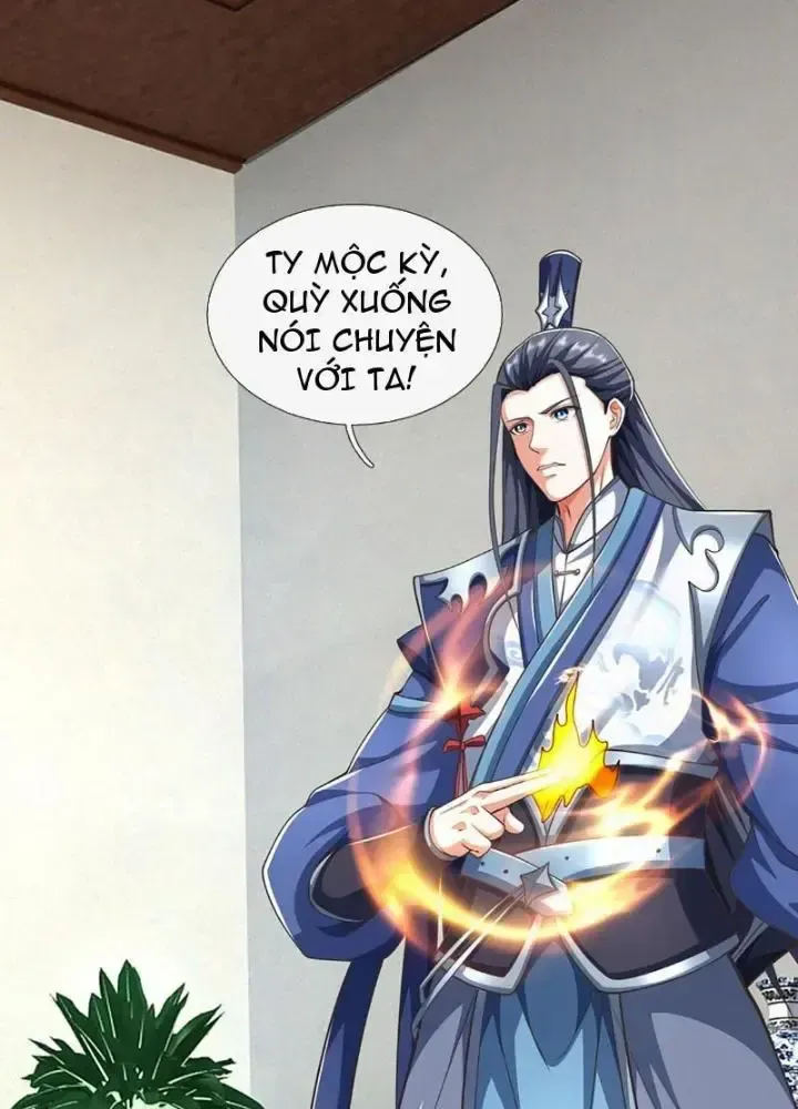 Kiếm Tiên Võ Đế: Bắt Đầu Huyền Vũ Môn Chi Biến 112