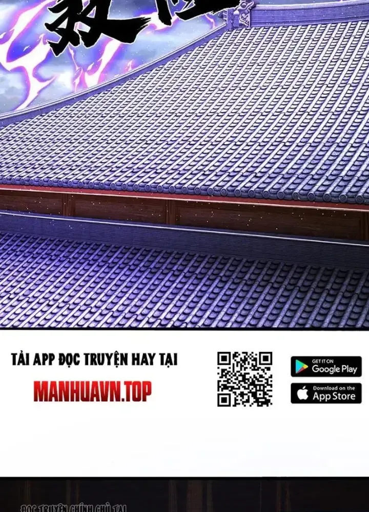 Kiếm Tiên Võ Đế: Bắt Đầu Huyền Vũ Môn Chi Biến 112