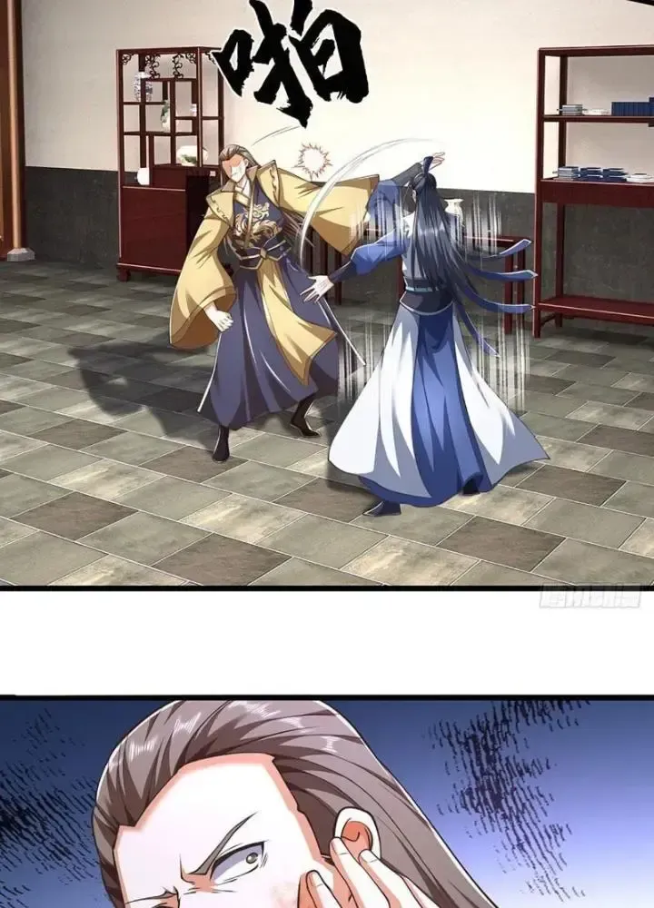 Kiếm Tiên Võ Đế: Bắt Đầu Huyền Vũ Môn Chi Biến 112