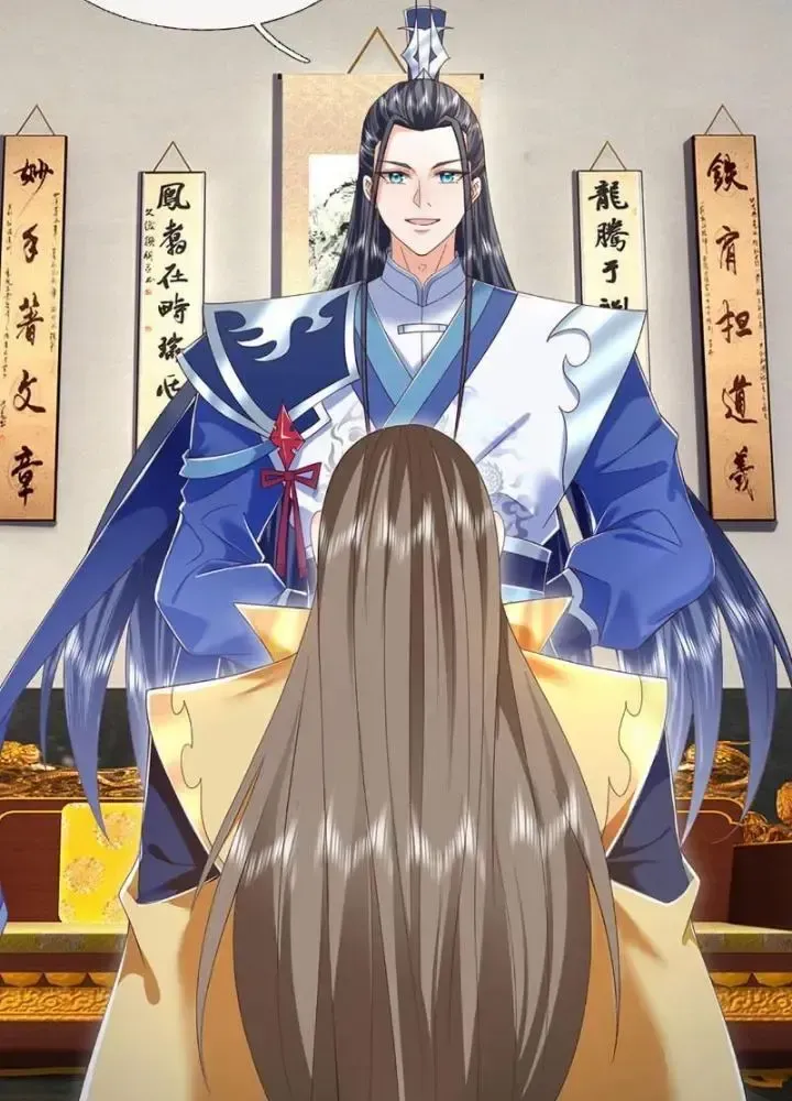 Kiếm Tiên Võ Đế: Bắt Đầu Huyền Vũ Môn Chi Biến 112