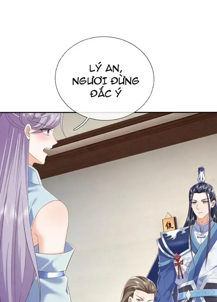 Kiếm Tiên Võ Đế: Bắt Đầu Huyền Vũ Môn Chi Biến 112