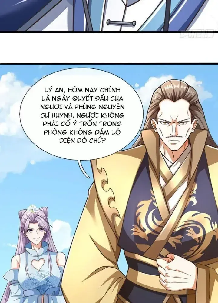 Kiếm Tiên Võ Đế: Bắt Đầu Huyền Vũ Môn Chi Biến 112