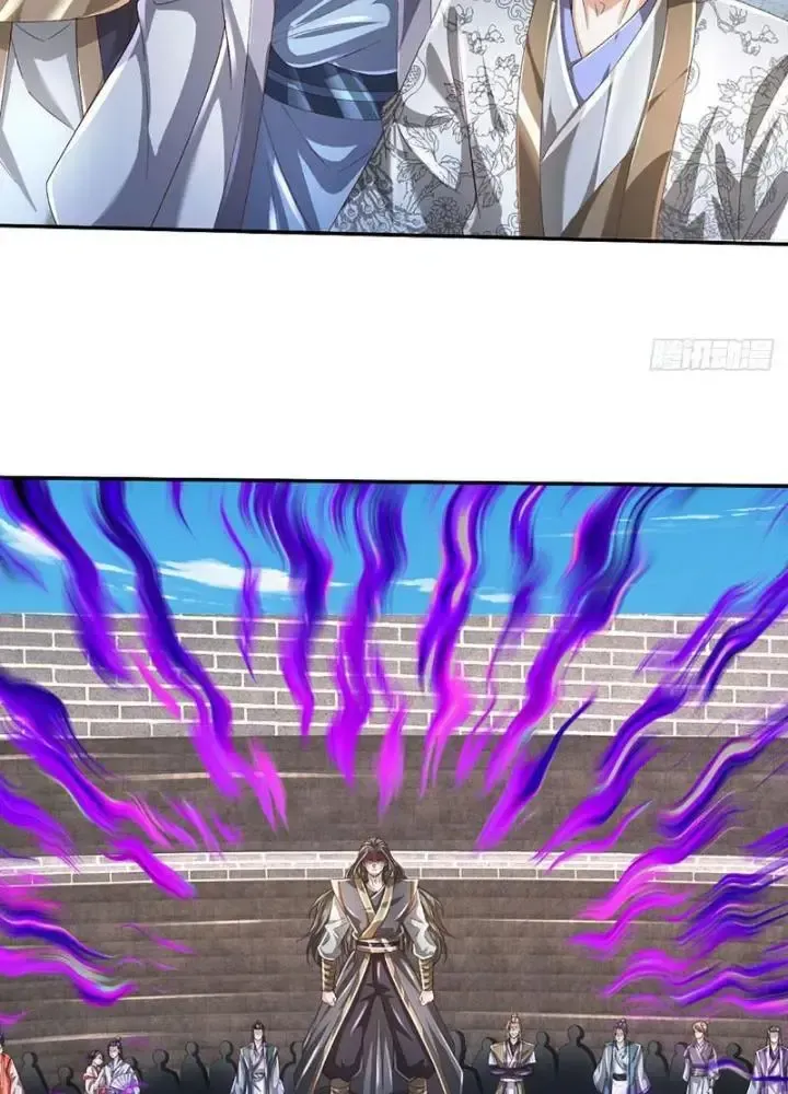 Kiếm Tiên Võ Đế: Bắt Đầu Huyền Vũ Môn Chi Biến 113