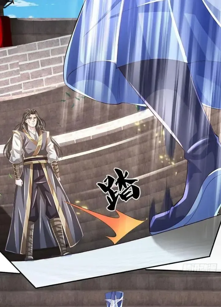 Kiếm Tiên Võ Đế: Bắt Đầu Huyền Vũ Môn Chi Biến 113