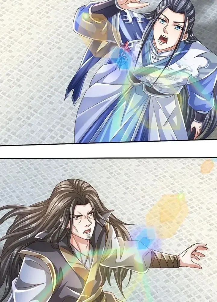 Kiếm Tiên Võ Đế: Bắt Đầu Huyền Vũ Môn Chi Biến 113