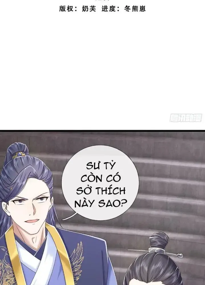 Kiếm Tiên Võ Đế: Bắt Đầu Huyền Vũ Môn Chi Biến 114