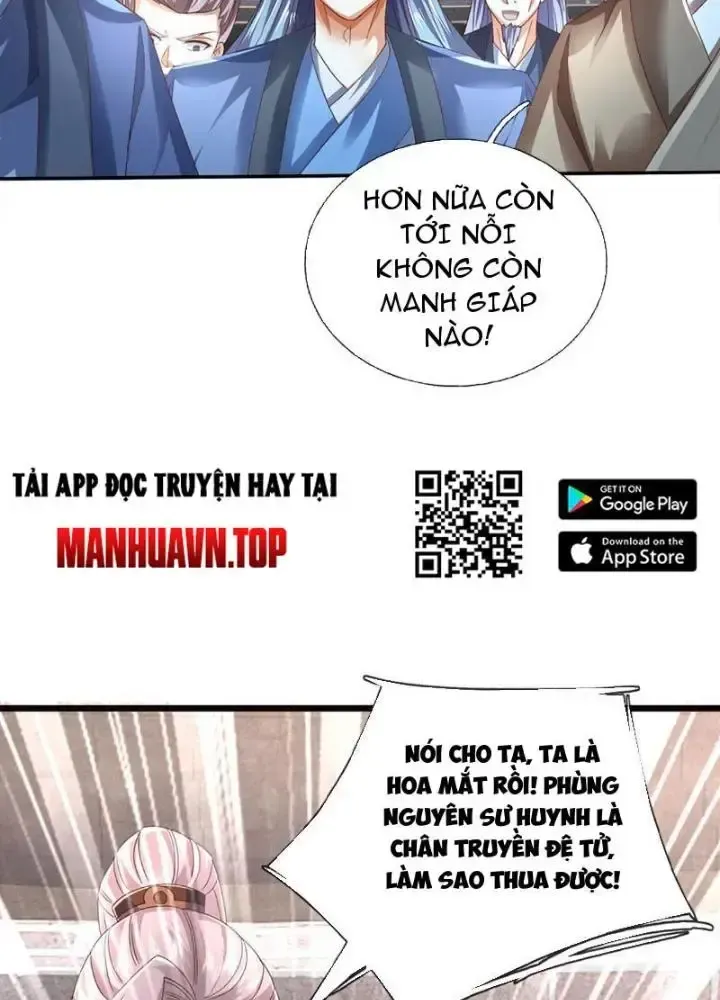 Kiếm Tiên Võ Đế: Bắt Đầu Huyền Vũ Môn Chi Biến 115