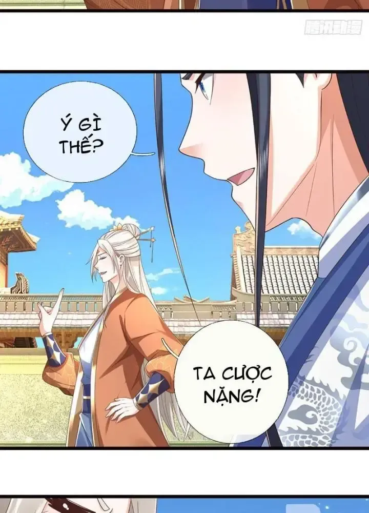 Kiếm Tiên Võ Đế: Bắt Đầu Huyền Vũ Môn Chi Biến 115