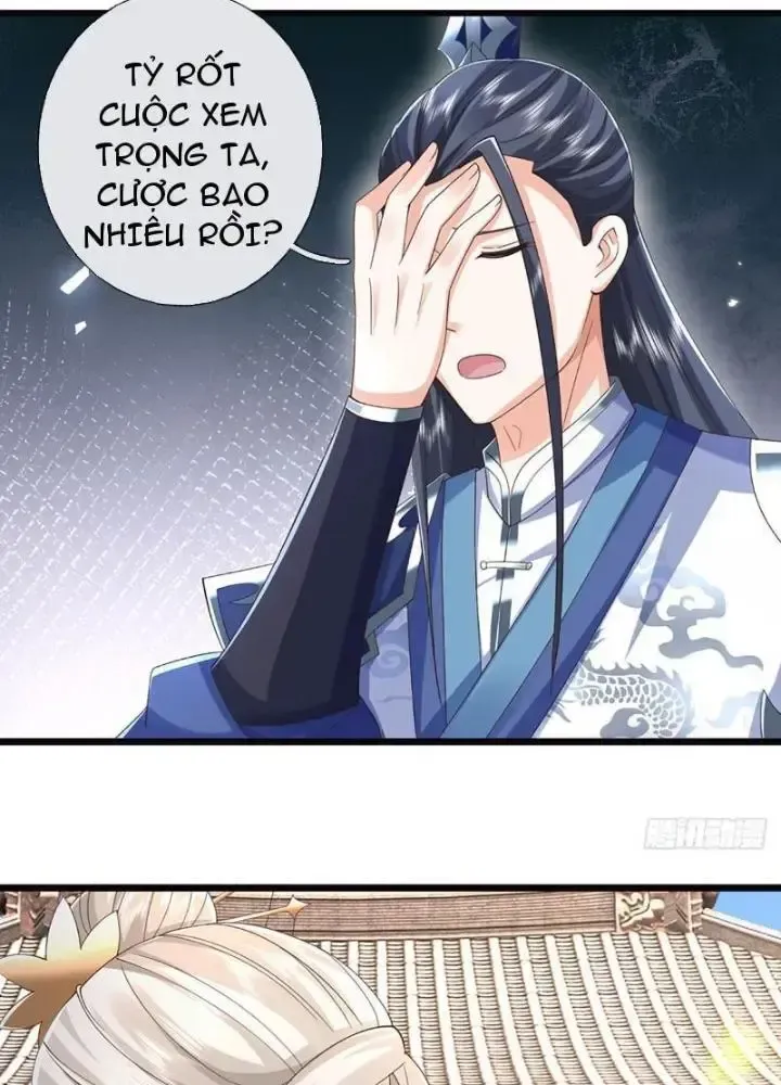 Kiếm Tiên Võ Đế: Bắt Đầu Huyền Vũ Môn Chi Biến 115