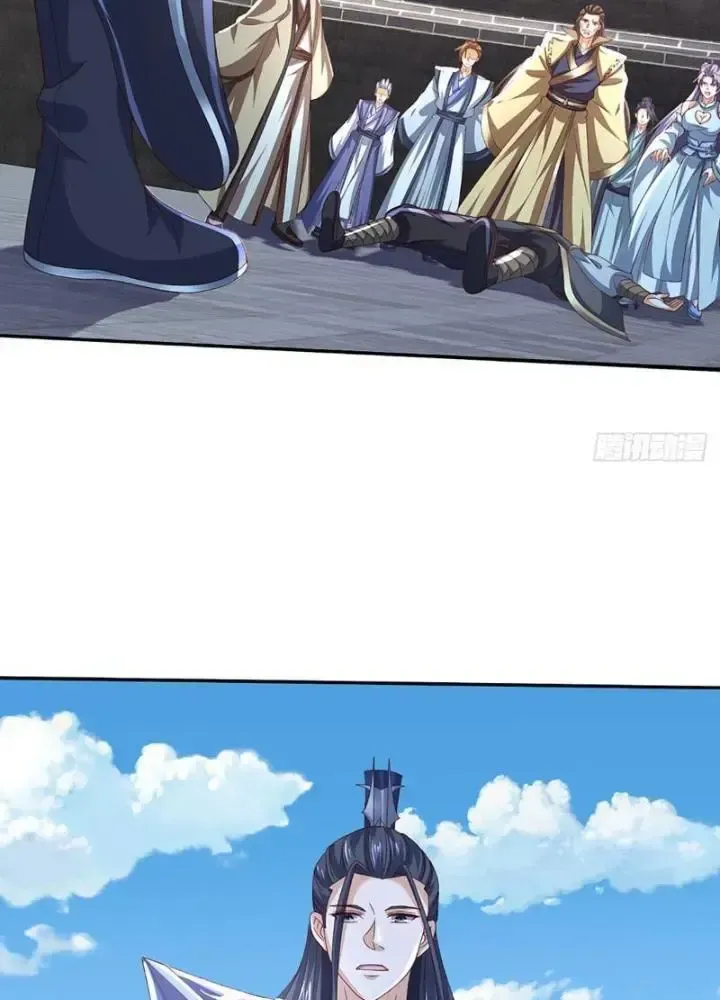 Kiếm Tiên Võ Đế: Bắt Đầu Huyền Vũ Môn Chi Biến 115