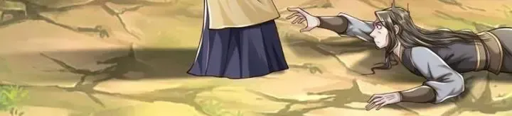 Kiếm Tiên Võ Đế: Bắt Đầu Huyền Vũ Môn Chi Biến 115