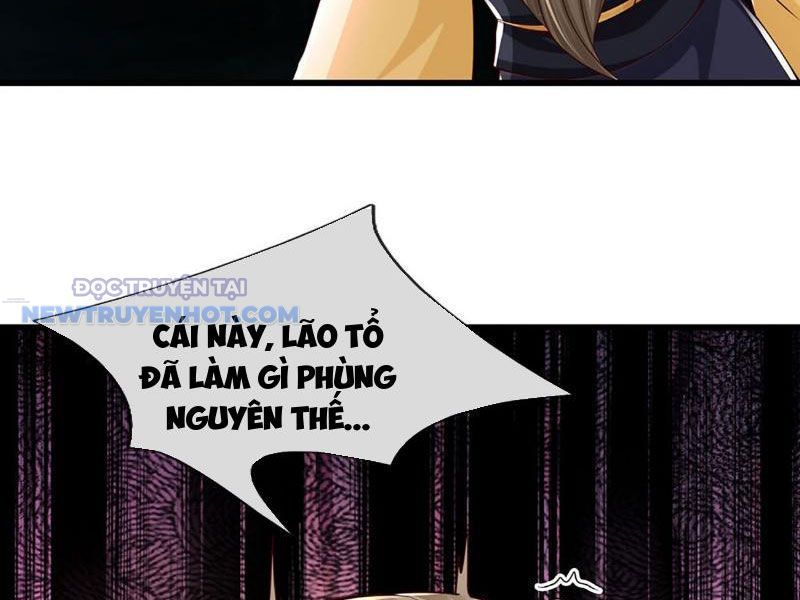 Kiếm Tiên Võ Đế: Bắt Đầu Huyền Vũ Môn Chi Biến 116