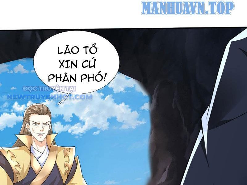 Kiếm Tiên Võ Đế: Bắt Đầu Huyền Vũ Môn Chi Biến 116