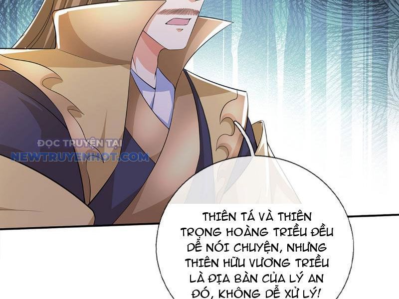 Kiếm Tiên Võ Đế: Bắt Đầu Huyền Vũ Môn Chi Biến 116