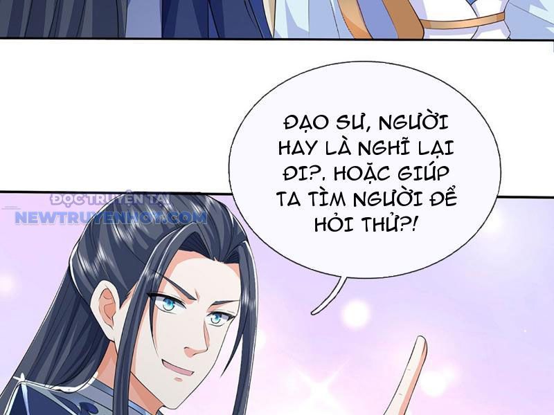 Kiếm Tiên Võ Đế: Bắt Đầu Huyền Vũ Môn Chi Biến 116