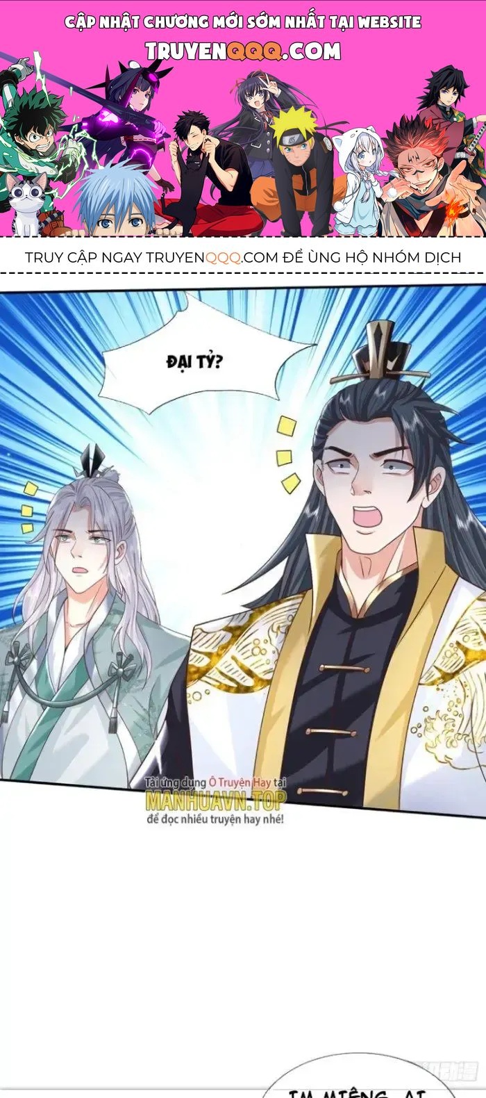 Kiếm Tiên Võ Đế: Bắt Đầu Huyền Vũ Môn Chi Biến 12