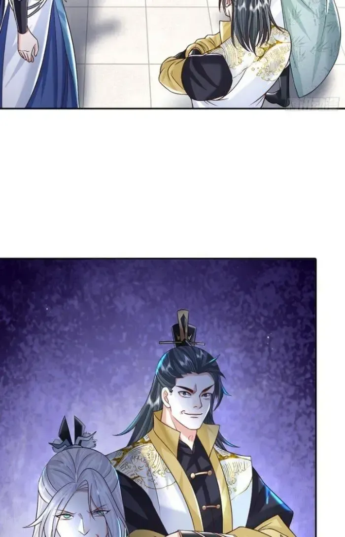 Kiếm Tiên Võ Đế: Bắt Đầu Huyền Vũ Môn Chi Biến 12