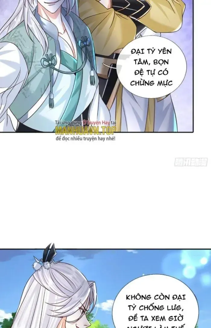 Kiếm Tiên Võ Đế: Bắt Đầu Huyền Vũ Môn Chi Biến 12