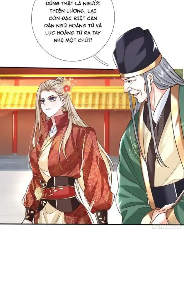 Kiếm Tiên Võ Đế: Bắt Đầu Huyền Vũ Môn Chi Biến 12