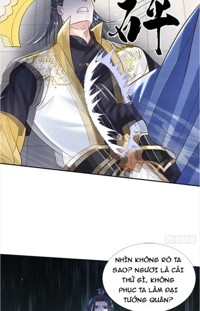 Kiếm Tiên Võ Đế: Bắt Đầu Huyền Vũ Môn Chi Biến 12