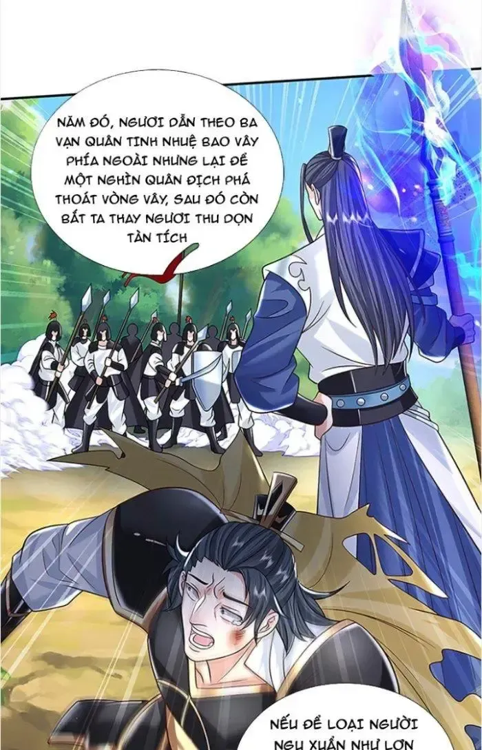 Kiếm Tiên Võ Đế: Bắt Đầu Huyền Vũ Môn Chi Biến 12