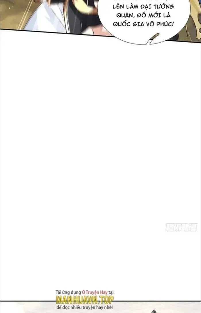 Kiếm Tiên Võ Đế: Bắt Đầu Huyền Vũ Môn Chi Biến 12