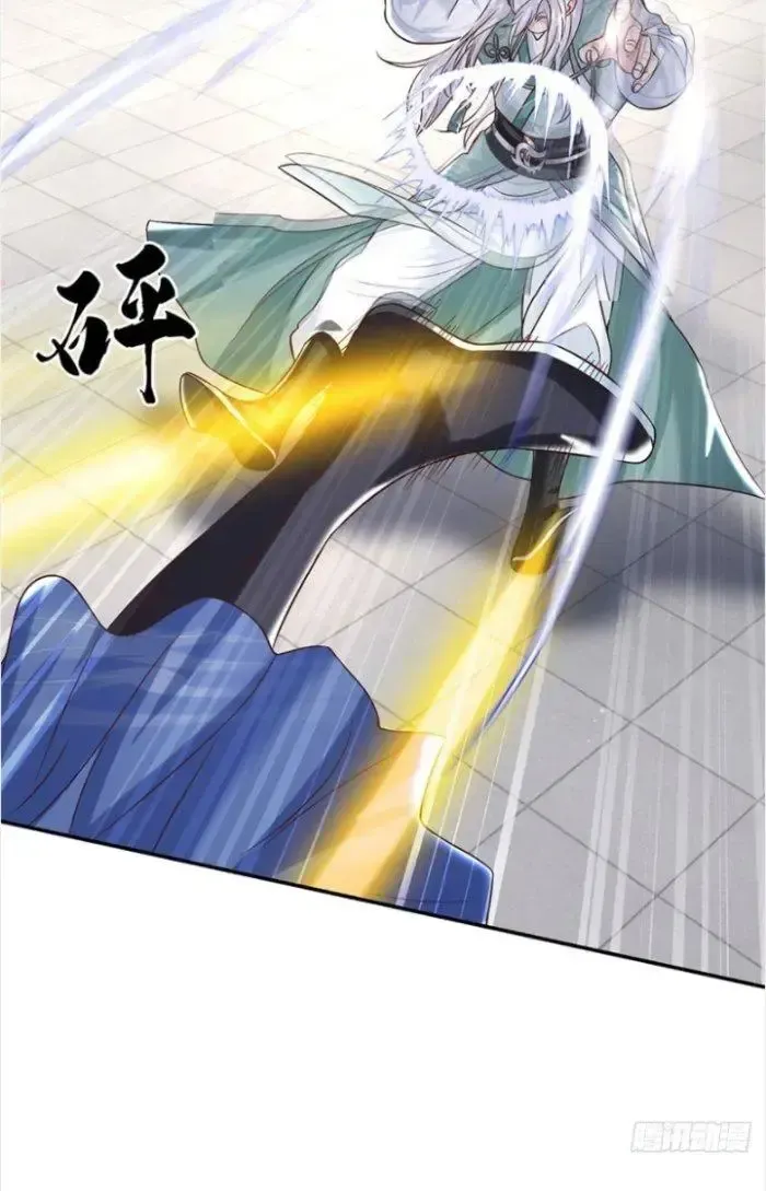 Kiếm Tiên Võ Đế: Bắt Đầu Huyền Vũ Môn Chi Biến 12