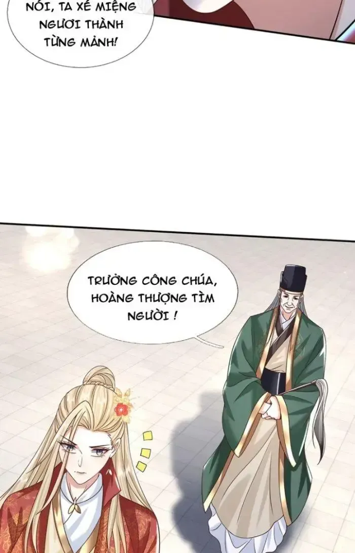 Kiếm Tiên Võ Đế: Bắt Đầu Huyền Vũ Môn Chi Biến 12