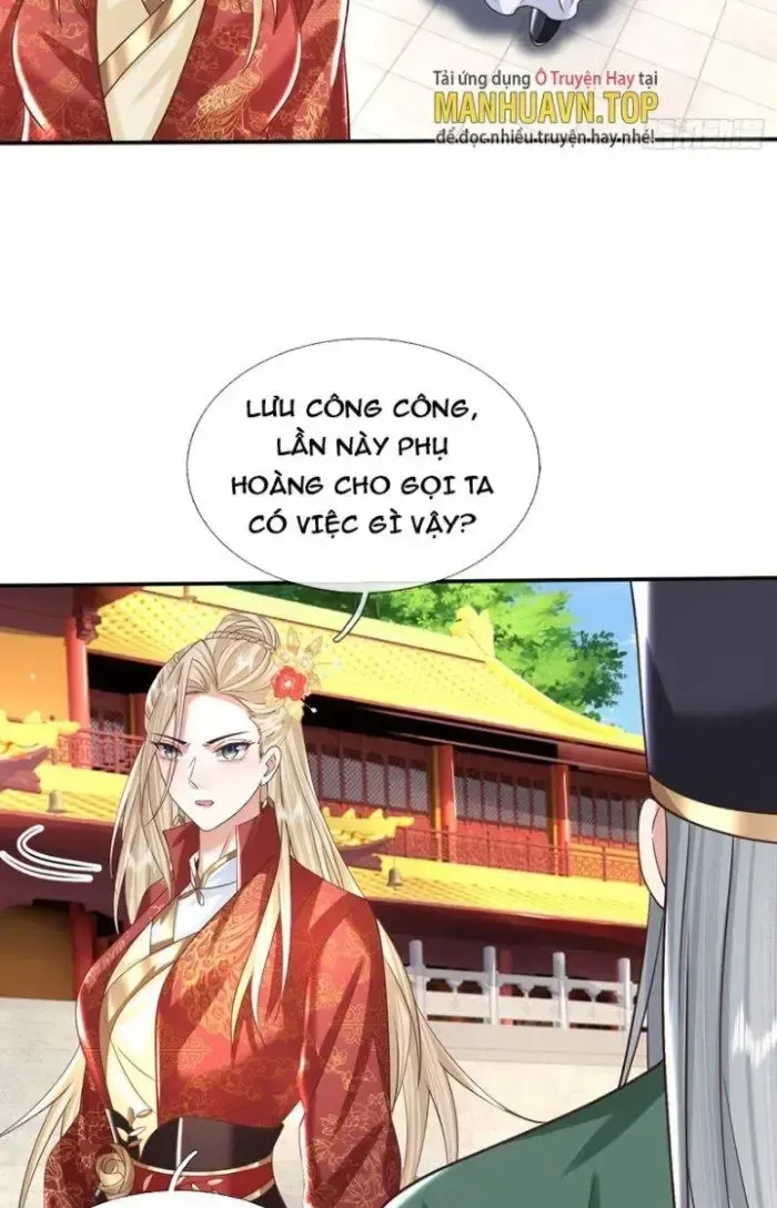 Kiếm Tiên Võ Đế: Bắt Đầu Huyền Vũ Môn Chi Biến 12