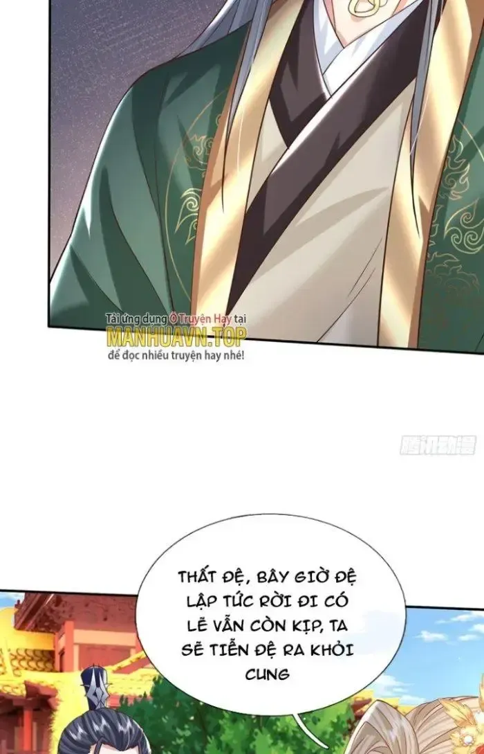 Kiếm Tiên Võ Đế: Bắt Đầu Huyền Vũ Môn Chi Biến 12