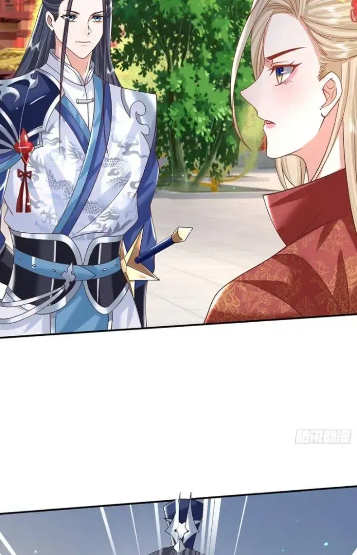 Kiếm Tiên Võ Đế: Bắt Đầu Huyền Vũ Môn Chi Biến 12