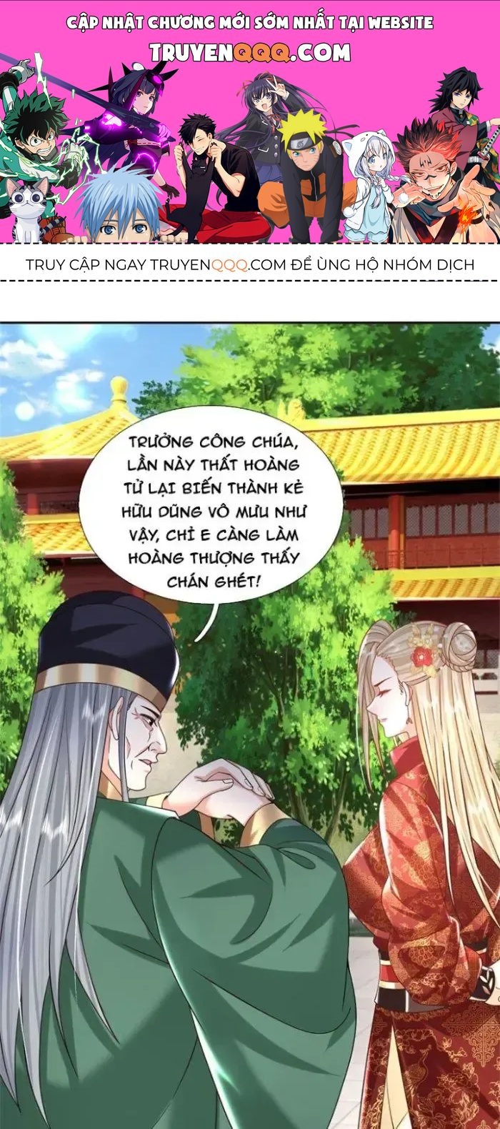 Kiếm Tiên Võ Đế: Bắt Đầu Huyền Vũ Môn Chi Biến 13