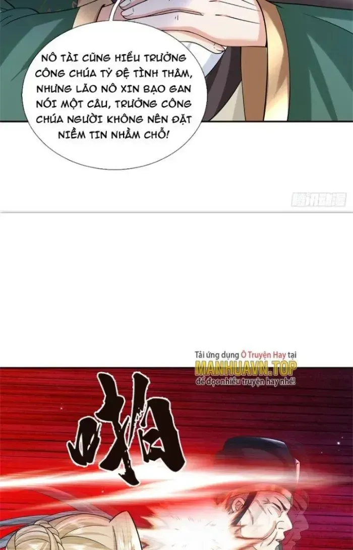 Kiếm Tiên Võ Đế: Bắt Đầu Huyền Vũ Môn Chi Biến 13