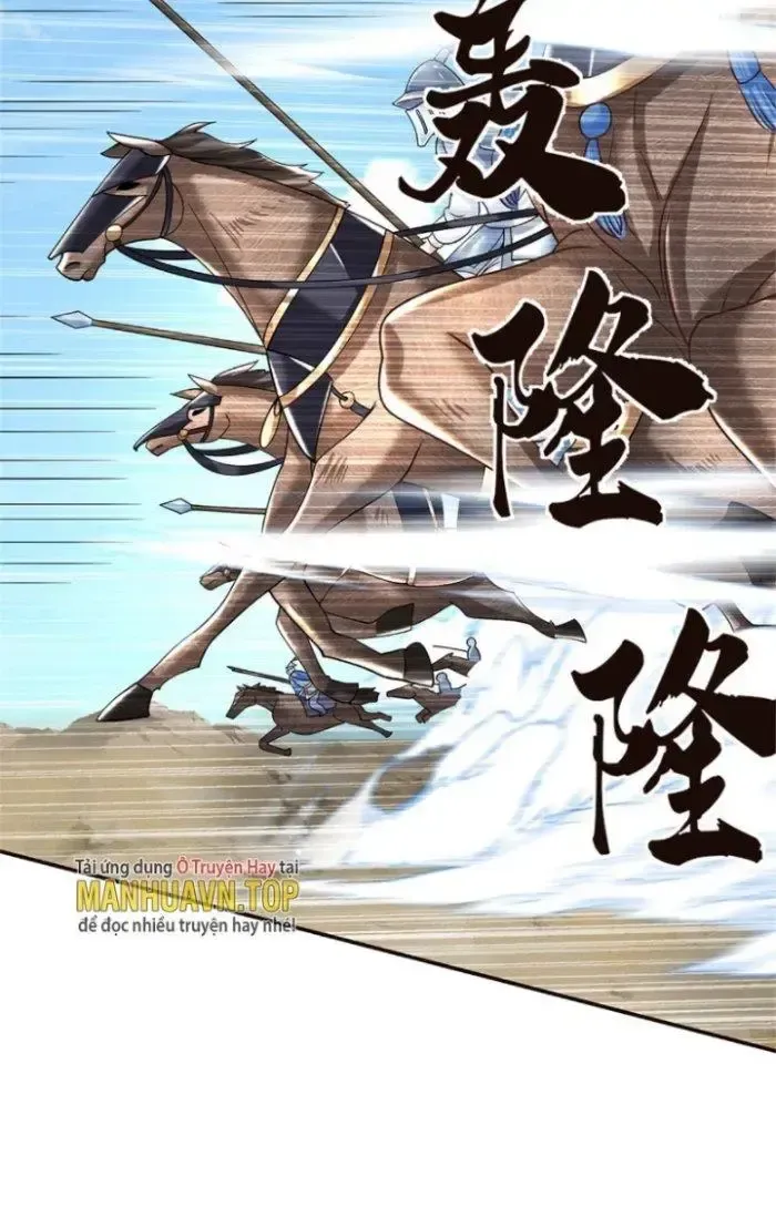 Kiếm Tiên Võ Đế: Bắt Đầu Huyền Vũ Môn Chi Biến 13