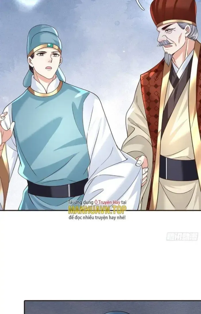 Kiếm Tiên Võ Đế: Bắt Đầu Huyền Vũ Môn Chi Biến 13