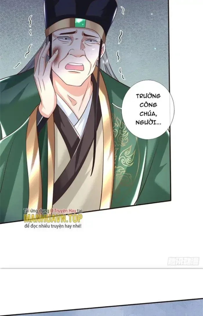 Kiếm Tiên Võ Đế: Bắt Đầu Huyền Vũ Môn Chi Biến 13