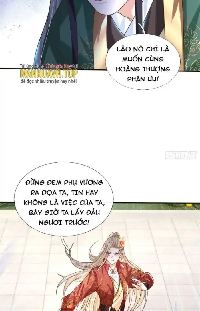 Kiếm Tiên Võ Đế: Bắt Đầu Huyền Vũ Môn Chi Biến 13