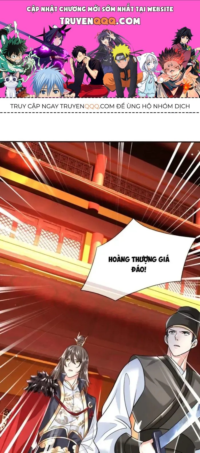 Kiếm Tiên Võ Đế: Bắt Đầu Huyền Vũ Môn Chi Biến 14