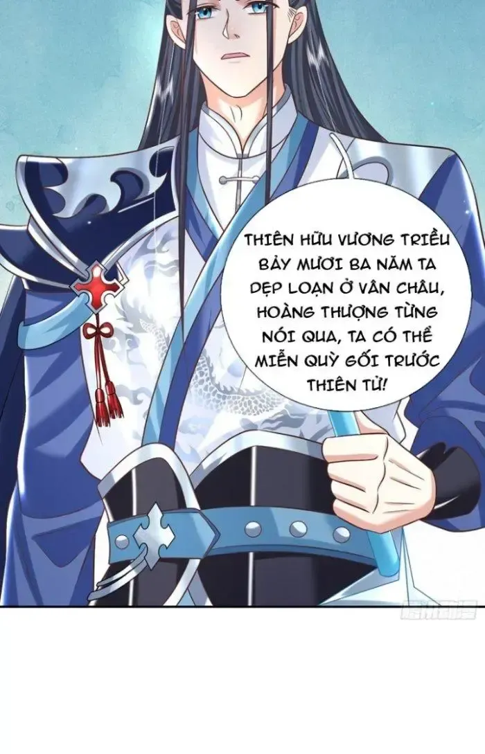 Kiếm Tiên Võ Đế: Bắt Đầu Huyền Vũ Môn Chi Biến 14