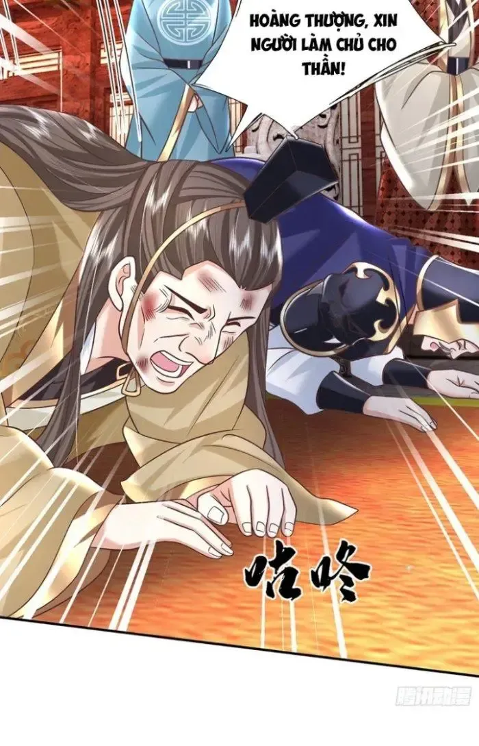 Kiếm Tiên Võ Đế: Bắt Đầu Huyền Vũ Môn Chi Biến 14