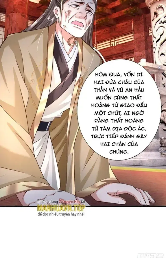 Kiếm Tiên Võ Đế: Bắt Đầu Huyền Vũ Môn Chi Biến 14