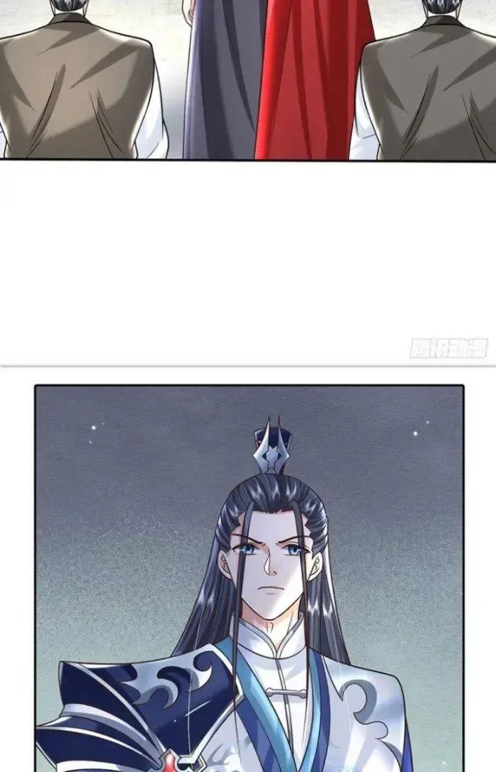 Kiếm Tiên Võ Đế: Bắt Đầu Huyền Vũ Môn Chi Biến 14