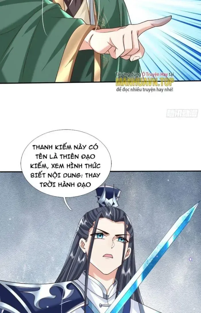 Kiếm Tiên Võ Đế: Bắt Đầu Huyền Vũ Môn Chi Biến 14