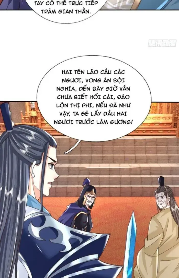 Kiếm Tiên Võ Đế: Bắt Đầu Huyền Vũ Môn Chi Biến 14