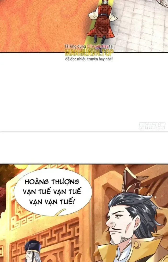 Kiếm Tiên Võ Đế: Bắt Đầu Huyền Vũ Môn Chi Biến 14