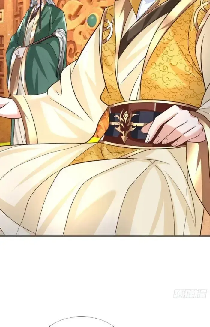 Kiếm Tiên Võ Đế: Bắt Đầu Huyền Vũ Môn Chi Biến 14