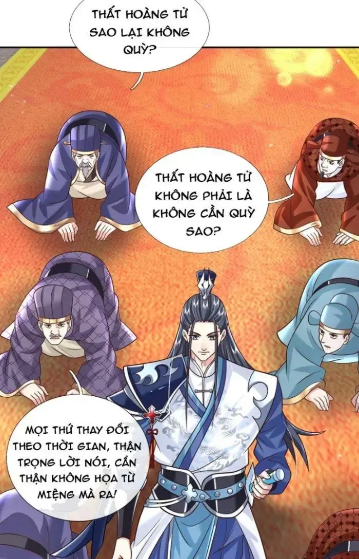 Kiếm Tiên Võ Đế: Bắt Đầu Huyền Vũ Môn Chi Biến 14