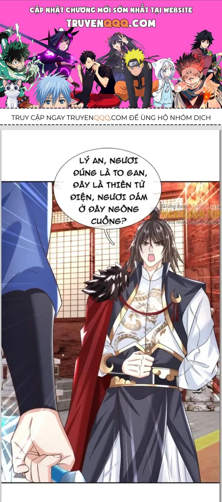 Kiếm Tiên Võ Đế: Bắt Đầu Huyền Vũ Môn Chi Biến 15