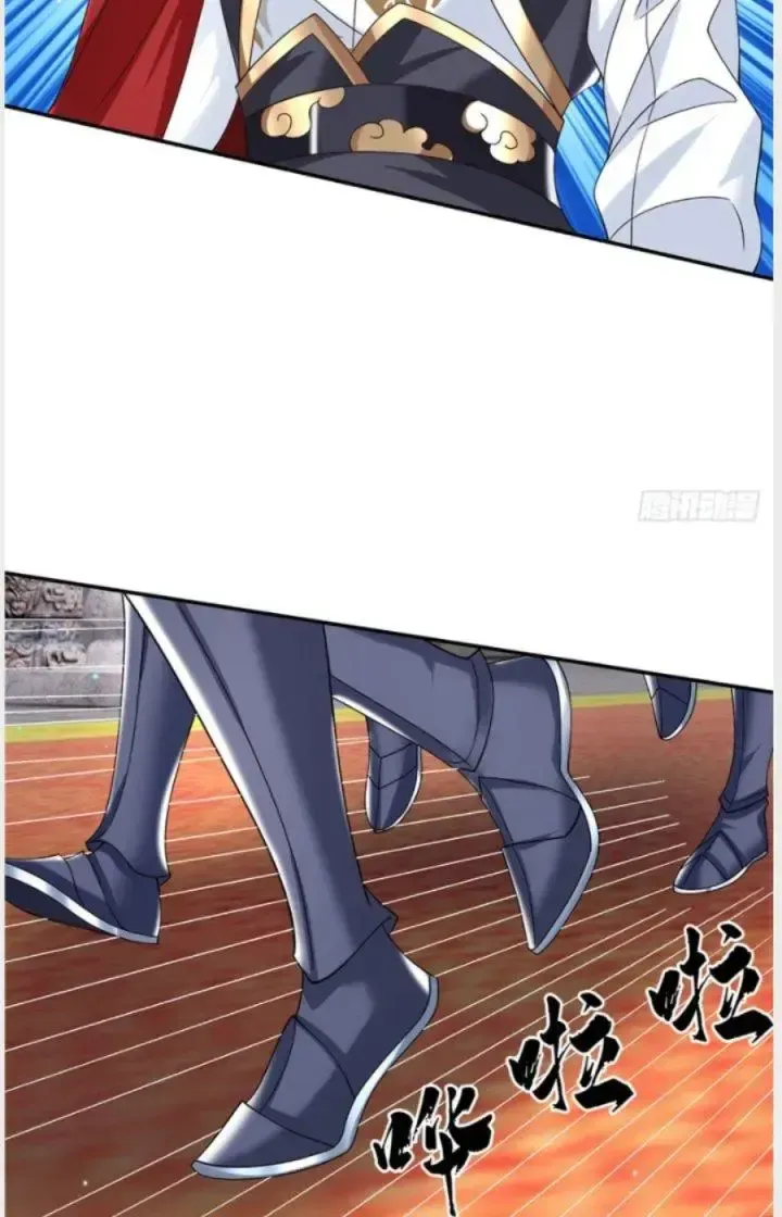 Kiếm Tiên Võ Đế: Bắt Đầu Huyền Vũ Môn Chi Biến 15